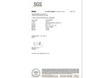 防静电橡胶垫SGS-阻燃检测报告-中文版