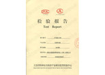 防静电服-质监局抽检-检测报告 防静电服-质监局抽检-检测报告