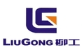 柳工集团