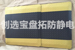 【上海】知名劳防用品公司选用创选宝抗疲劳地垫