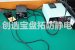 【陕西】电子电器产品经销商再次选购创选宝防静电橡胶垫