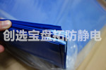 【湖南】长沙知名医疗器械公司多次订购创选宝医用粘尘垫