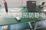 【江苏】创选宝耐高温防静电胶板用于焊接电路板车间