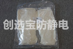 【兰州】甘肃经销商选用创选宝一次性PVC手套无尘车间配套