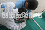 【苏州】创选宝防静电胶皮保障机器设备正常运行