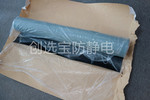 【昆山】多媒体播放室选创选宝灰色防静电橡胶垫 有效去除静电危害