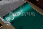 【上海】模具车间脏乱差怎么办？创选宝耐油防静电胶皮来改善