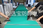 【四川】铝型材加工车间小批量使用防静电地板胶 降低产品不合格率