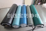【上海】铝型材工作台面防静电抗缓冲 选用创选宝绿色防静电胶垫
