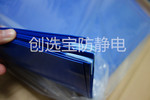 【江苏】制药厂万分级洁净车间提高洁净度选创选宝粘尘垫