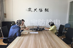 【上海】高标准 严要求：创选宝ISO9001换证审核顺利完成
