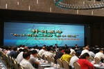 G60科创走廊松江民企座谈会热烈召开	开启长三角一带“一路”新篇章