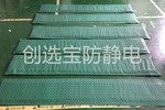【湖北】创选宝厂家配套客户定制绿色特殊规格抗疲劳地垫