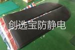 【上海】汽配车间定制不规则防静电抗疲劳地垫橡胶料