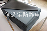 【北京】检测仪器台面铺设创选宝原胶型防静电胶皮产品