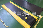 【珠海】电器车间员工岗位用抗疲劳地垫改善作业疲劳