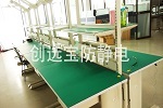 【上海】电子元件检测室工作台配套创选宝防静电胶皮2mm厚度