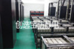 【西宁】液氨站主控室地板不符合要求怎么办？加装RoHS2.0标准原生胶防静电地垫！