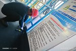 专业铸就安全——创选宝防静电助力科思股份提升化工生产安全