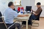 创选宝通过ISO9001:2015 年度监督审核